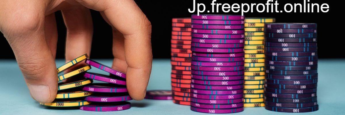 jp.freeprofit.online